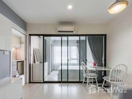 1 спален Квартира в аренду в Condolette Pixel Sathorn, Chong Nonsi, Ян Наща, Бангкок