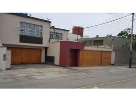 在秘鲁出售的 别墅, Miraflores, Lima, Lima, 秘鲁