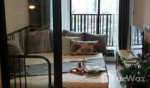Кондо, 1 спальня на продажу в Chomphon, Бангкок Life Ladprao