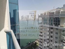 2 Bedroom Apartment for sale at Al Majaz 3, Al Khan Corniche, Al Khan