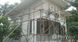 ยูนิตที่เหลืออยู่ในโครงการ เดอะทรี มะเดื่อหวาน