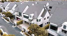 ยูนิตที่เหลืออยู่ในโครงการ นาราสิริ พหล - วัชรพล