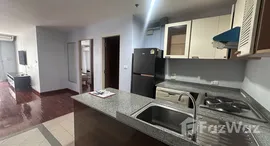 Unités disponibles à Asoke Place