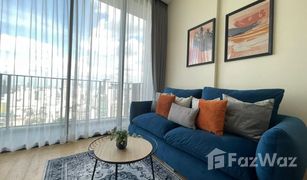 1 Bedroom Condo for sale in Lumphini, Bangkok 28 Chidlom