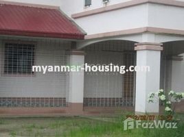6 Bedrooms House for sale in Dagon Myothit (North), Yangon 6 Bedroom House for sale in Dagon Myothit (North), Yangon
