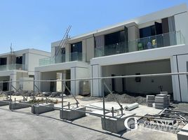 4 спален Дом на продажу в District One Villas, District One