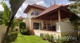 ยูนิตมือสองและให้เช่า