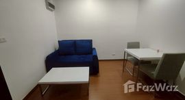 ยูนิตที่เหลืออยู่ในโครงการ ไดมอนด์ สุขุมวิท