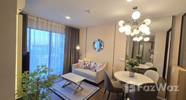 ยูนิตมือสองและให้เช่า