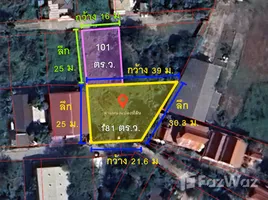  Terreno (Parcela) en venta en Tailandia, Ban Mai, Pak Kret, Nonthaburi, Tailandia