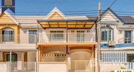 ยูนิตที่เหลืออยู่ในโครงการ หมู่บ้านสุชา