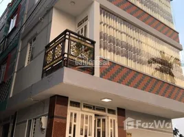 2 Bedroom House for sale in Thanh Xuan, District 12, Thanh Xuan