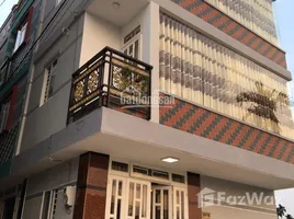 2 Bedroom House for sale in District 12, Ho Chi Minh City, Thanh Xuan, District 12