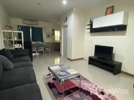 4 Bedroom Townhouse for rent at Villette City Pattanakarn 38, Suan Luang, Suan Luang