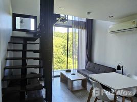 1 спален Кондо в аренду в Utopia Loft, Раваи, Пхукет Тощн