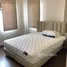 4 Habitación Casa en venta en Narasiri Bangna, Bang Phli Yai, Bang Phli, Samut Prakan, Tailandia