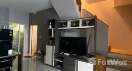 ยูนิตที่เหลืออยู่ในโครงการ Pleno Rama 9 - Krungthep Kreetha 