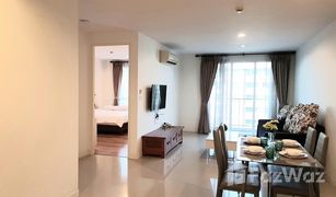2 Schlafzimmern Wohnung zu verkaufen in Sam Sen Nai, Bangkok The Silk Phaholyothin-Aree 2