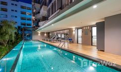 图片 3 of the 游泳池 at Aster Hotel & Residence Pattaya