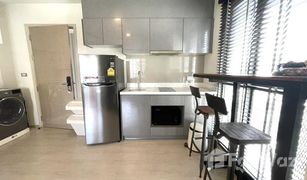 1 Bedroom Condo for sale in Makkasan, Bangkok Rhythm Asoke 2