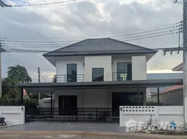 ขายบ้านเดี่ยว 4 ห้องนอน ในโครงการ กุลพันธ์ วิลล์ 9, บ้านแหวน