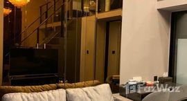 ยูนิตที่เหลืออยู่ในโครงการ พาร์ค ออริจิ้น จุฬา สามย่าน