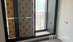 1 Bedroom Condo for sale in Chomphon, Bangkok Life Ladprao Valley