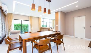 4 Bedrooms House for sale in Prawet, Bangkok Setthasiri Pattanakarn