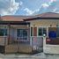 2 спален Дом в аренду в Lapatrada Village 5, Банг Ламунг