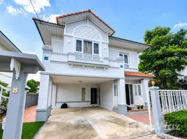 บ้านเดี่ยว 3 ห้องนอน ให้เช่า ในโครงการ เพอร์เฟค เพลส รัตนาธิเบศร์-สถานีไทรม้า, ไทรม้า