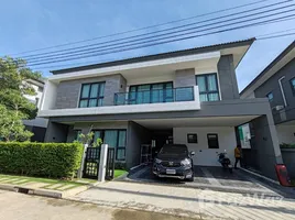 ขายวิลล่า 4 ห้องนอน ในโครงการ เดอะ ซิตี้ บางนา, บางแก้ว