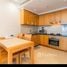 1 Bedroom Apartment for rent at Saigon Pavillon, Ward 6, District 3