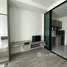 Studio Condo for sale at Knightsbridge Collage Ramkhamhaeng, Hua Mak