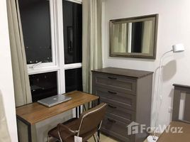 อพาร์ทเม้นท์ สตูดิโอ ให้เช่า ในโครงการ ศุภาลัย เวอเรนด้า รามคําแหง, หัวหมาก, บางกะปิ, กรุงเทพมหานคร, ไทย