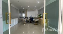 ยูนิตมือสองและให้เช่า