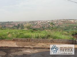  Terreno for sale in Fernando de Noronha, Rio Grande do Norte, Fernando de Noronha, Fernando de Noronha