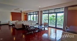 ยูนิตมือสองและให้เช่า