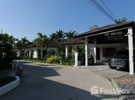  Land for sale in Kathu, Phuket, Kamala, Kathu