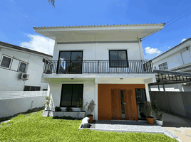 4 Bedroom House for sale at Sahakon Village, Tha Raeng, Bang Khen