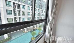 Кондо, 1 спальня на продажу в Bang Na, Бангкок Notting Hill Sukhumvit 105