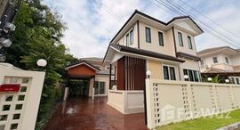 ยูนิตที่เหลืออยู่ในโครงการ ปัญจทรัพย์ พาร์ค ปิ่นเกล้า