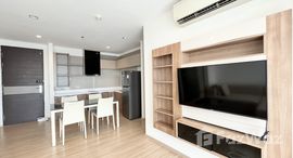 ยูนิตที่เหลืออยู่ในโครงการ ริทึ่ม สาทร