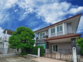 3 Schlafzimmer Haus zu verkaufen im The Centro Ramindra, Khan Na Yao, Khan Na Yao, Bangkok