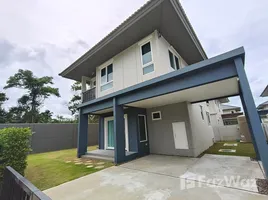 在Saransiri Koh Keaw Retreat 租赁的4 卧室 别墅, 绿岛