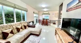 ยูนิตมือสองและให้เช่า