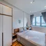 Maison 1 chambre à louer à An Hai Bac, Da Nang, An Hai Bac