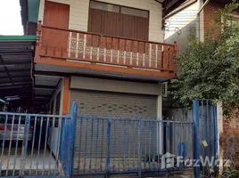 ขายบ้านเดี่ยว 5 ห้องนอน ใน ช้างม่อย, เชียงใหม่, ช้างม่อย