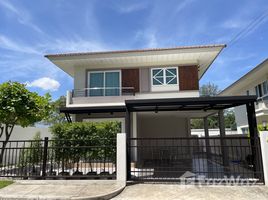 4 спален Дом на продажу в Supalai Parkville Nittayo, Nong Khon Kwang, Mueang Udon Thani, Удонтани, Таиланд