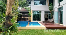 ยูนิตที่เหลืออยู่ในโครงการ นาคาวารี วิลเลจ