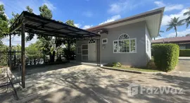 Available Units at Boat Lagoon